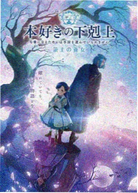 完结精品新番动漫全集