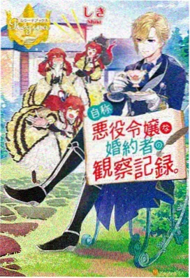 经典国产老动漫合集